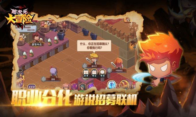 大明最敬业皇帝,操劳18年不敢放松,临死才舍得吃口猪肘子!